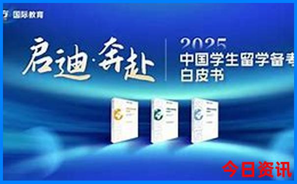 暑假适合去哪个城市玩