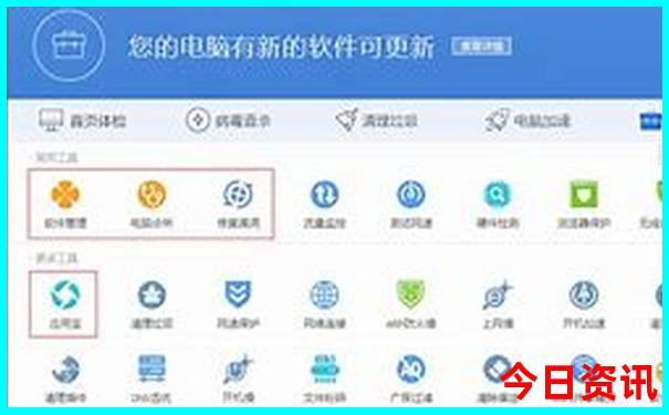 贵州普者黑旅游攻略